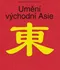 Encyklopedie Umění východní Asie