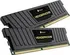 Operační paměť Corsair Vengeance 16GB (Kit 2x8GB) Low Profile 1600MHz DDR3 CL10, chladič, XMP