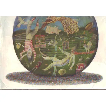 Umění Diskotéka Petra Síse - Petr Sís