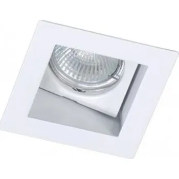 Bodové svítidlo BPM 8014GU