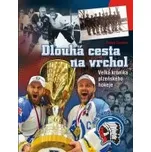 Radek Diestler: Dlouhá cesta na vrchol…