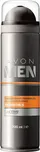 Avon Pěnivý gel na holení MEN Active…