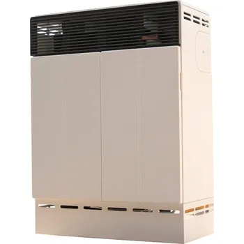 Přímotop Karma Gamat S 50