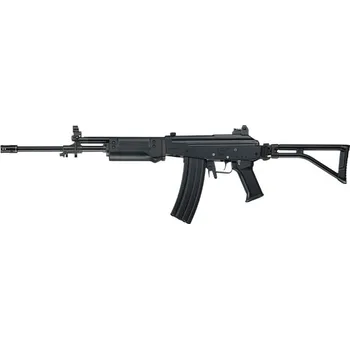 Airsoftová zbraň ICS Galil AR IC-92