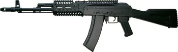 Airsoftová zbraň ICS AK-74 R.A.S. IC-32