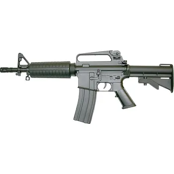 Airsoftová zbraň RAM M4 Commando ver. V RAM-22R