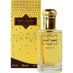 Rasasi Oud Al Mubakhar U EDP 