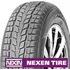 Celoroční osobní pneu Nexen N'PRIZ 4S 215/60 R17 96 H