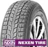 Celoroční osobní pneu Nexen N'PRIZ 4S 215/60 R17 96 H