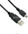 Datový kabel 4World Kabel USB 2.0 MINI 5pin, AM / B MINI 0.8m