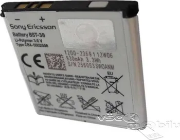 Baterie pro mobilní telefon Sony Ericsson BST-38 BULK