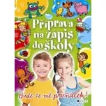 Miroslav Růžek, Antonín Šplíchal:…