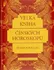 Lau Theodora: Velká kniha čínských horoskopů