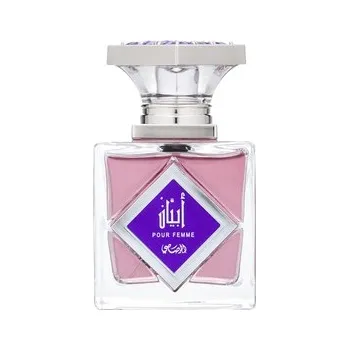 Rasasi Abyan W EDP