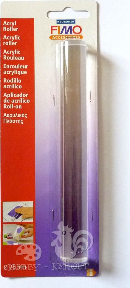 Fimo Acrylic Roller