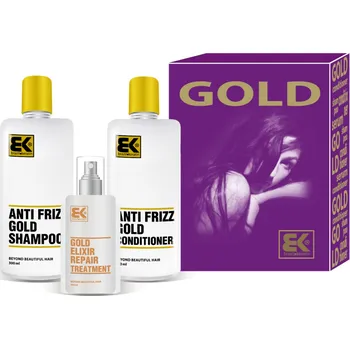 Kosmetická sada Brazil Keratin Gold Set 2017