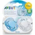 dudlíky AVENT ŠÍDÍTKO SENSITIVE 0-6M 2KS SCF 178/23