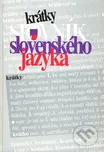 Krátky slovník slovenského jazyka