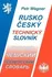 Slovník Rusko český technický slovník