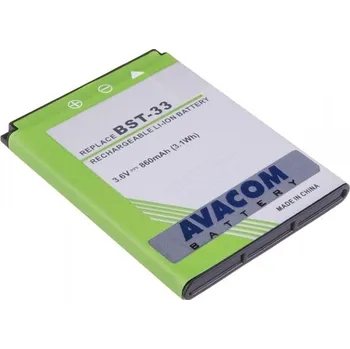 Avacom GSSE-W900-S950A