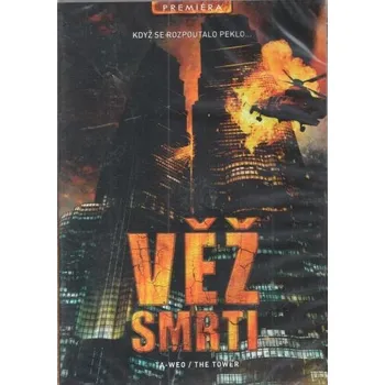 DVD film DVD Věž smrti (2012)