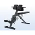 Posilovací lavice FINNLO AB Back Trainer 3869