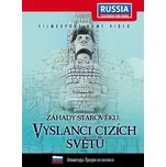 DVD Záhady starověku: Vyslanci cizích…