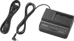 Nabíječka Sony BC-U 1