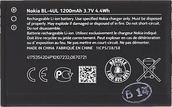 Baterie pro mobilní telefon Originální Nokia BL-4UL