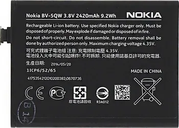 Baterie pro mobilní telefon Originální Nokia BV-5QW