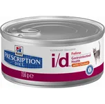Hill's Feline Prescription Diet i/d…