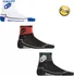 Pánské termo ponožky Ponožky SENSOR Race RUKA 3-pack