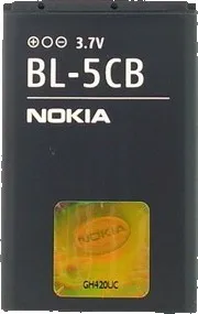 Baterie pro mobilní telefon Originální Nokia BL-5CB