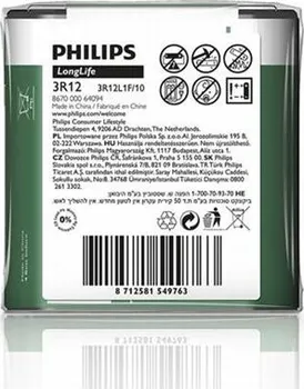 Článková baterie PHILIPS 3R12L1F/10