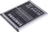 Baterie pro mobilní telefon Baterie Samsung I9195 Galaxy S4 Mini - 2000 mAh Li-Ion