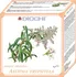 Čaj Diochi Aloysia triphylla (aloisie trojlistá) - čaj 100 g