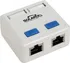 Elektrická zásuvka DATACOM Datová zásuvka STP CAT5E 2xRJ45 na omítku bílá