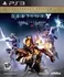 Hra pro PlayStation 3 Destiny: The Taken King - Legendary Edition (PS3)