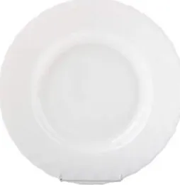 Talíř TRIANON talíř hluboký 22,5cm