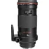 Objektiv Canon EF 180 mm f/3.5L USM Macro