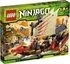 Stavebnice LEGO LEGO Ninjago 9446 Odměna osudu