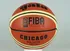 Basketbalový míč GALA CHICAGO 7011 S