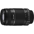 Objektiv Canon EF-S 55-250 mm f/4-5.6 IS STM + clona ET-63