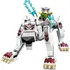 Stavebnice LEGO LEGO Chima 70127 Vlk Šelma Legendy