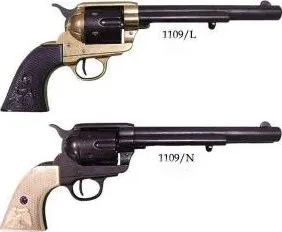 Replika zbraně Replika Revolver ráže 45, USA 1873 , 7 1/2"