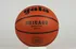 Basketbalový míč Basketbalový míč CHICAGO BB5011C