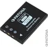 PATONA Aku Fuji NP-60 1050mAh
