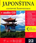 Kolektiv autorů: Japonština - cestovní…