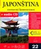 Kolektiv autorů: Japonština - cestovní konverzace + CD