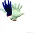 Pracovní rukavice Kombinovaná pracovní rukavice